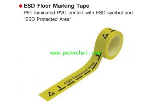 ESD Floor Marking Tape